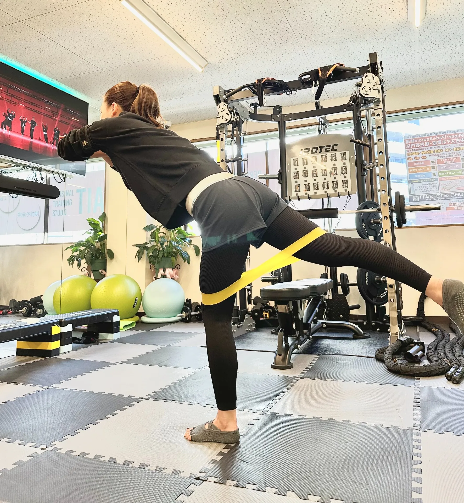 Y.T 様 40代 女性